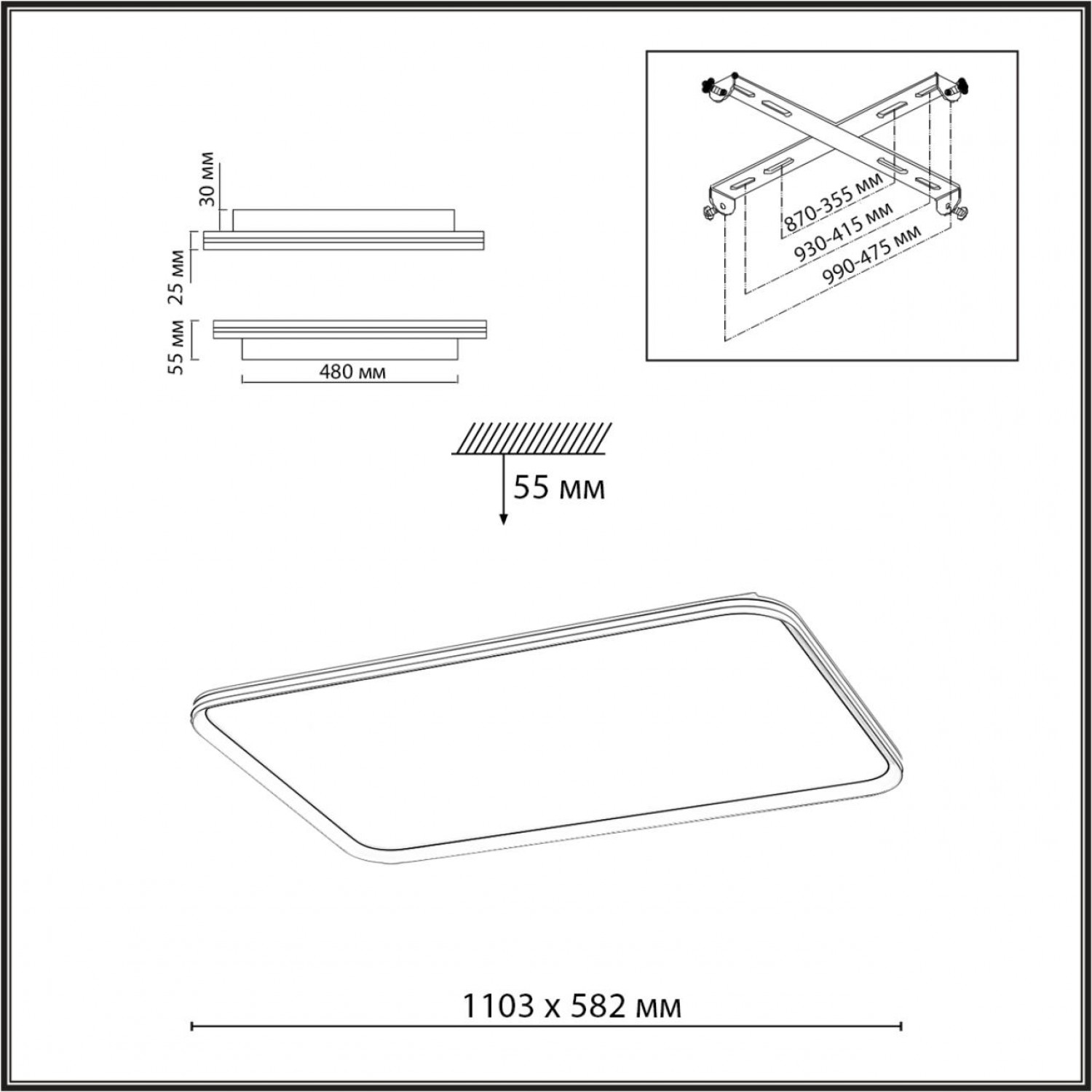 Потолочный светильник Сонекс 7751/145L BETA